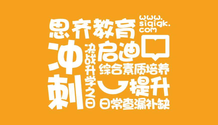 惠水县VI设计失去焦点的4个迹象