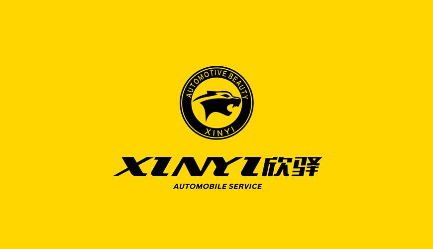 惠水县VI设计公司为品牌重塑确保成功的步骤