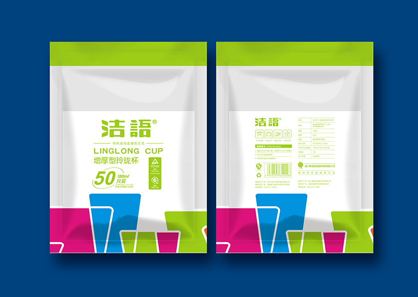 惠水县VI设计公司有广泛的影响力