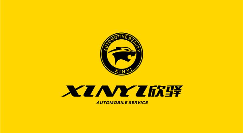 惠水县企业VI设计：贴合产业特色，打造差异化品牌形象