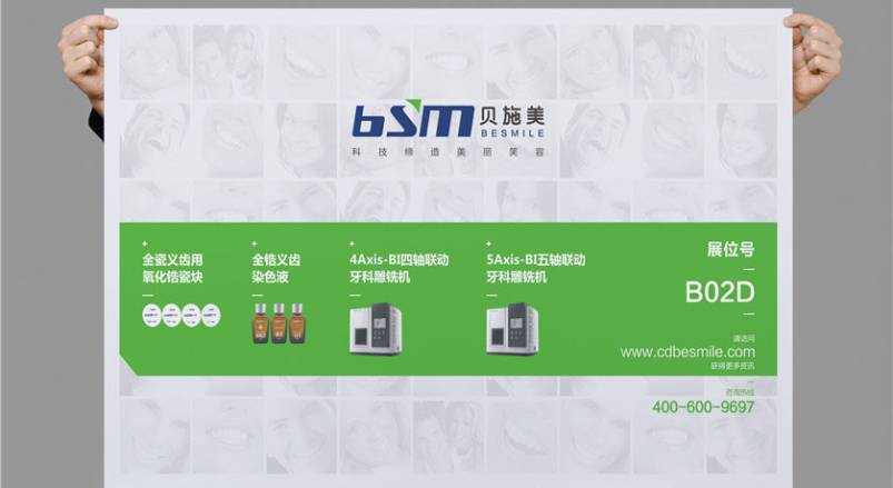 惠水县企业VI设计：锚定城市基因的品牌突围之道