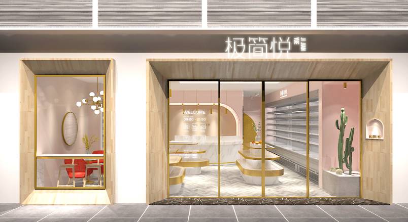 惠水县VI设计的创新路径：引领城市与企业品牌新发展